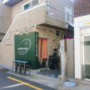 캔유커피 이미지