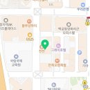 퓨어유 뷰티