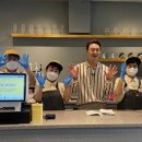 이천시니어클럽(카페행복하이)