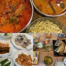 금곡수제닭 이미지