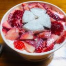 설빙(병점점)
