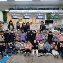 가온누리어린이집 이미지