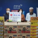 중부매일 굿디자인 이미지