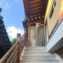 아소 스테이 이미지