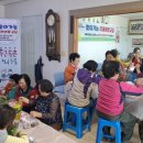 화순군보건소 이미지