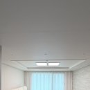 씨유 거제고려아파트점 | 거제 유로스카이 아파트 커튼·블라인드 시공 후기｜대디창