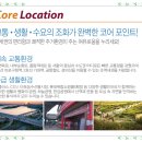 마포-상암-마포-6 이미지