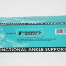 신한메디텍 이미지