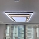 청라한양수자인아파트경로당 | 316. 대원전기조명 인천조명 청라한양수자인 39평형 아파트 인테리어 조명설치후기