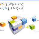 세브란스의원 이미지