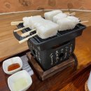 황토방찻집