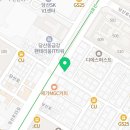 로지카논술교습소
