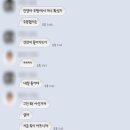 인사나들이 이미지