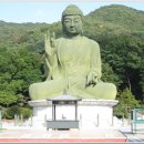 조화불교사 이미지