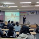 "게임처럼 즐기는 팀플" 한남대학교 팀 프로젝트 특강 후기