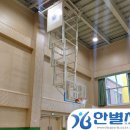 삼척중앙초등학교 이미지