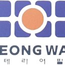 영신로57길 이미지