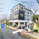 에이바우트한라수목원점