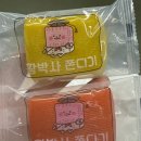 마이댕 이미지