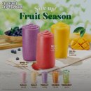 이마트24R 대구영대병원점 | 영대병원역 맛집 이디야커피 대구영대병원점 어떨까?｜추천메뉴, 가격, 주차, 영업시간까지