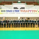 황토골 이미지