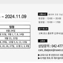 (24하반기)소도구 필라테스 이미지