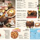 서가앤쿡 - 남구 대학로94번길 5-5 | 서가앤쿡