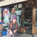 대우슈퍼 이미지