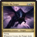 [Graveborn] Crosis, the Purger 이미지