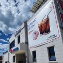 봉수대해변(해양VR모험관) 이미지