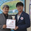 뉴무궁화 여행사 이미지