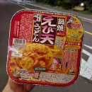 일동식자재마트 이미지