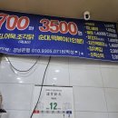 1004분식 이미지