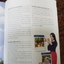 유영진농장 이미지