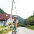 동양산업가스