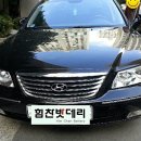마산대박밧데리 이미지