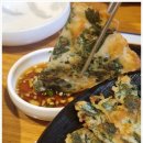 명가방앗간 이미지