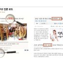 스프투니크
