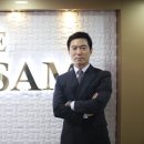 법무법인더쌤 이투뉴스