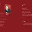 창작 소극장 이미지