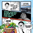 내가면-4 이미지