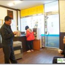 우리집한뚝배기 이미지