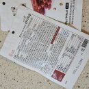 창씨고집 이미지