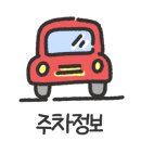 씨엘호텔(CL HOTEL) 이미지