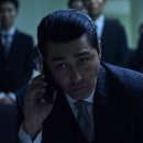 낙원전복 이미지