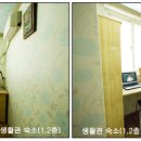 제일고시원