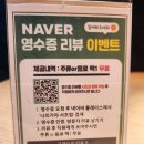 나의가야 서초점 이미지