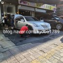 보성카세차장 이미지