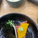 동송참치