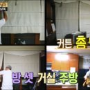 하이얀세탁전문점 이미지